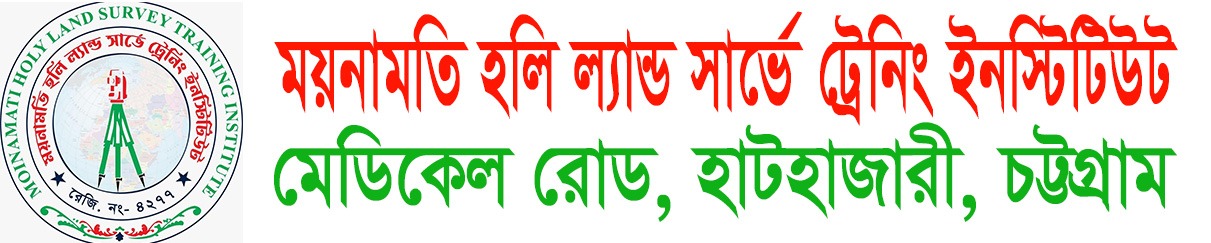 Institute Logo